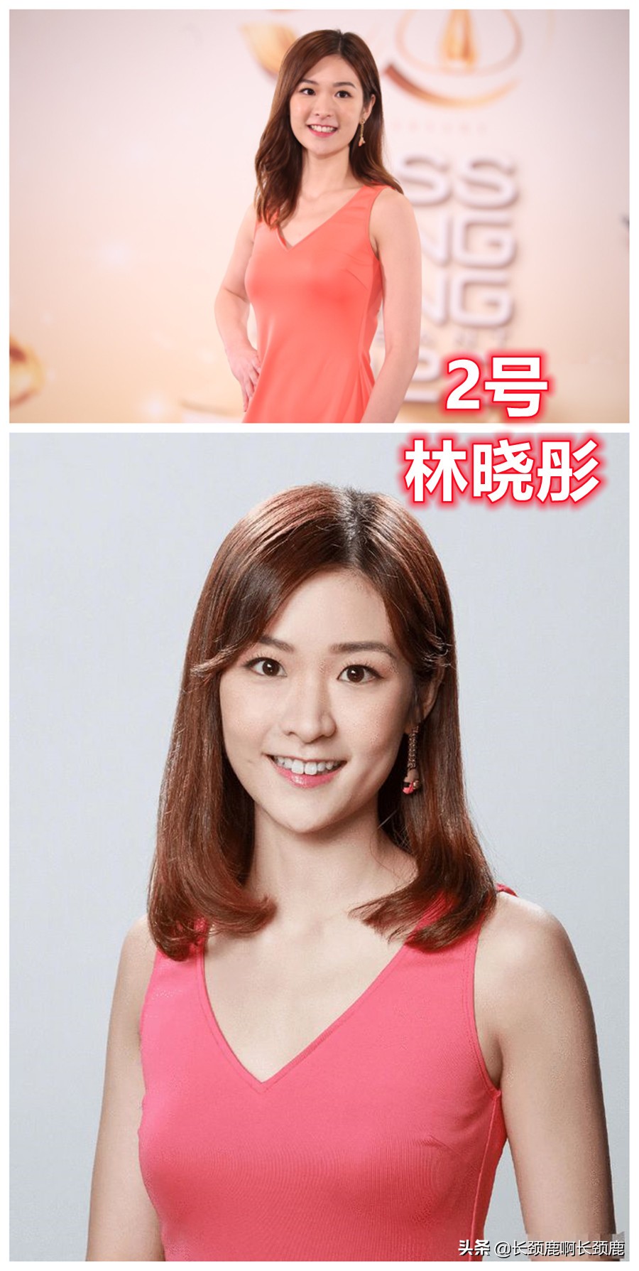 2022年香港小姐选美即将决赛，20强佳丽曝光后，网友表示：遗憾