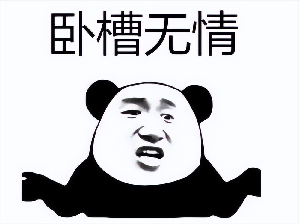 985毕业科班出身，实力不俗被称小邓紫棋，因生病变丑遭外貌羞辱