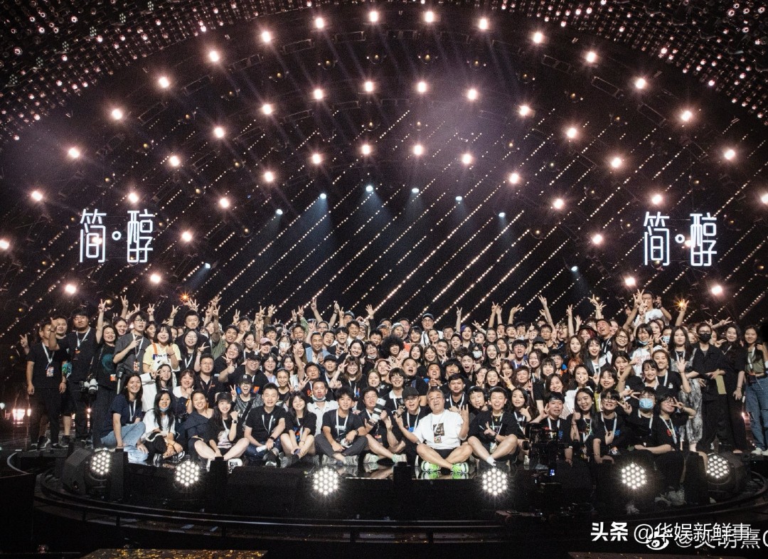 结束《声生不息》正式返港！炎明熹离别发文：感谢大家对我的照顾