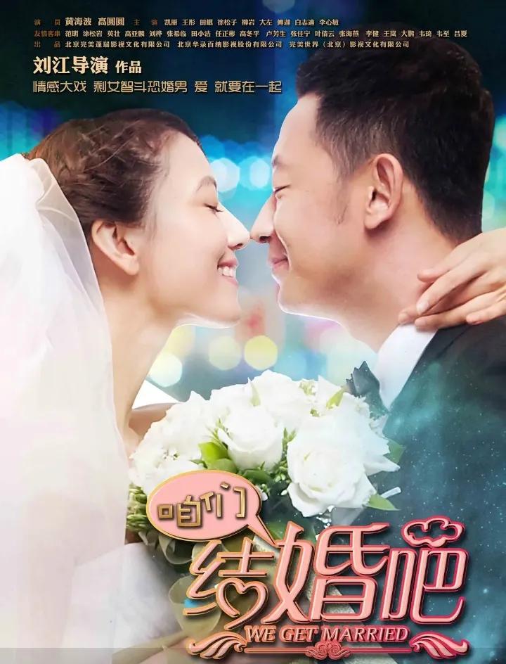 近十年年度大爆剧，哪部是你的白月光和青春