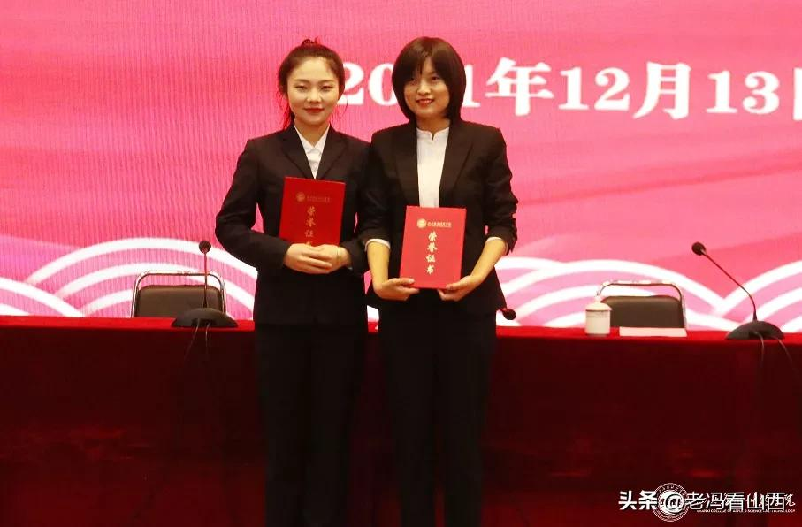 山西应用科技学院举行第八届“心系科院 爱岗敬业”演讲比赛表彰会