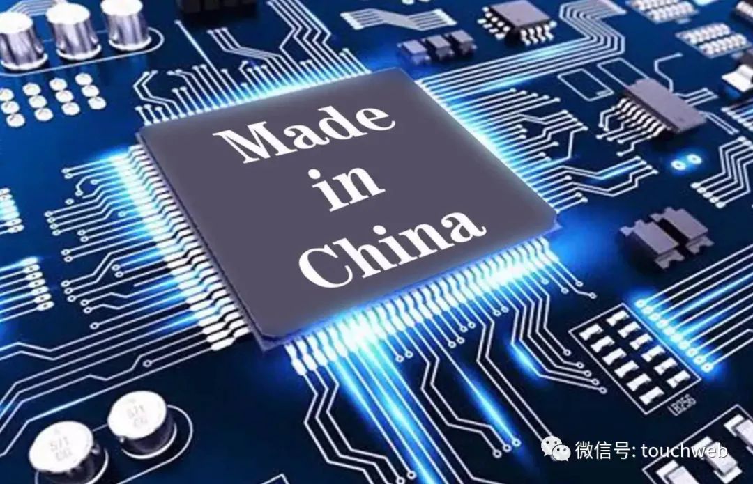 振华风光半导体通过注册：年营收5亿 中国电子是实控人