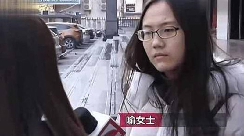 2017年，女子银行账户余额突然多31万，汇款人：没汇错，随便花