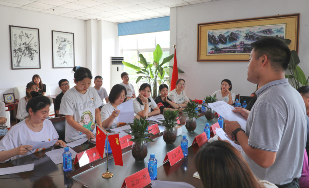 矿一科技党支部庆祝建党101周年辩论活动圆满落幕