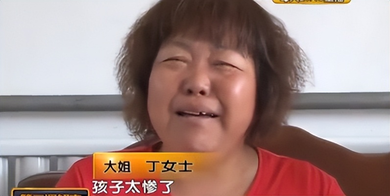 北京父亲59间房，儿子却租住地下室，父亲：我没有伺候他的义务