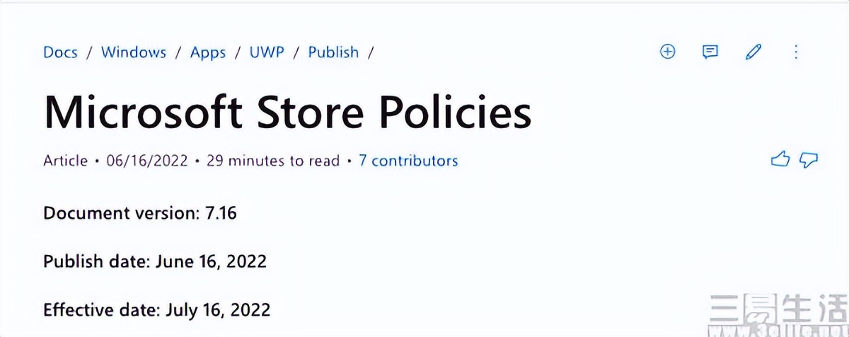 微软搞了个大新闻，软件要不要钱开发者说了不算