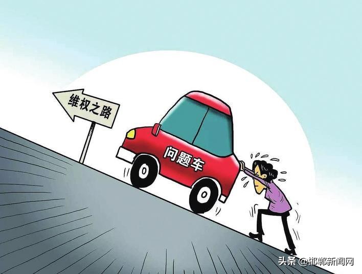 购车，邯报记者为您“导航”