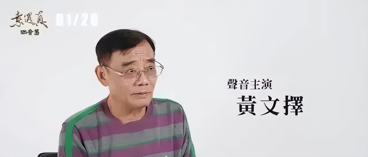 6月去世的14位名人明星，最大95岁最小不到18，谁最让你惋惜？