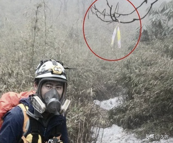 未解之谜：人类十大禁地之首，四川深山里有条“黄泉路”？