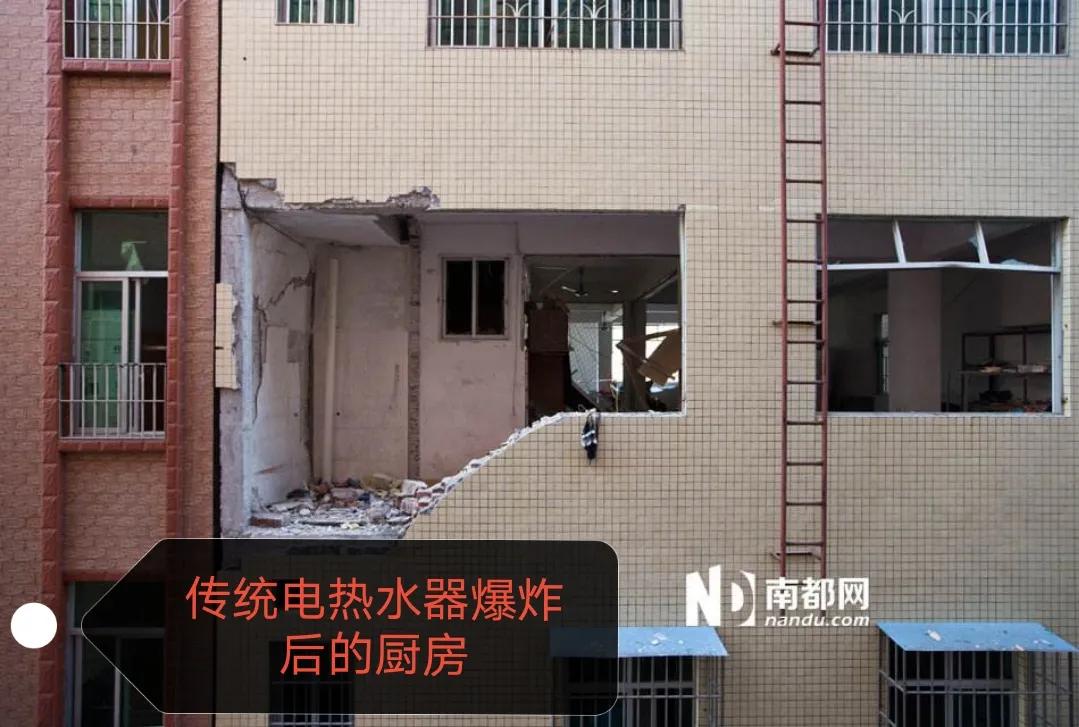 电热水器的漏电、漏水、爆炸问题，你还在担心？现在终于解决