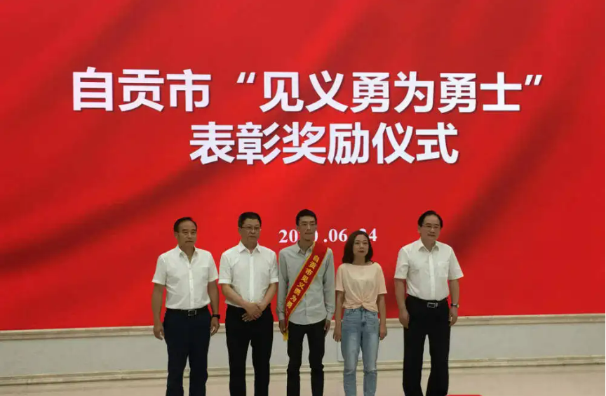 2020年空调工徒手爬上6楼救女童，被海尔奖励一套房，兑现了吗？