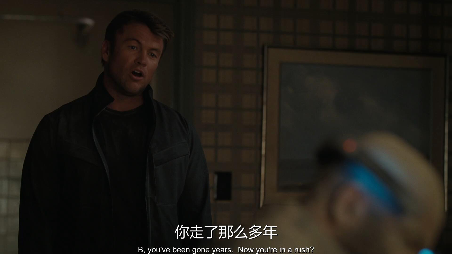 西部世界第四季第3集：第三条时间线出现，细节显示德妹在现实