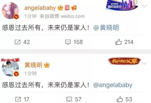 又不相信爱情了，心冷如霜，誓言成空，谁还敢信那场温柔的骗局？