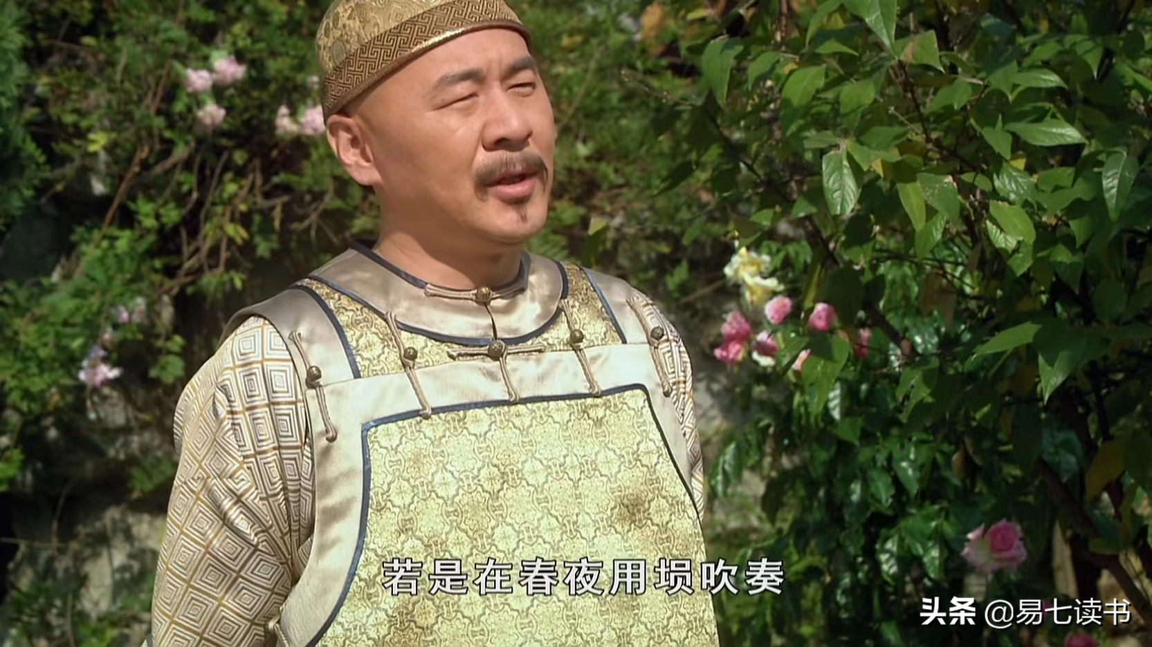 甄嬛传：吃瓜群众觉得千好万好的温实初，甄嬛怎么就看不上他？