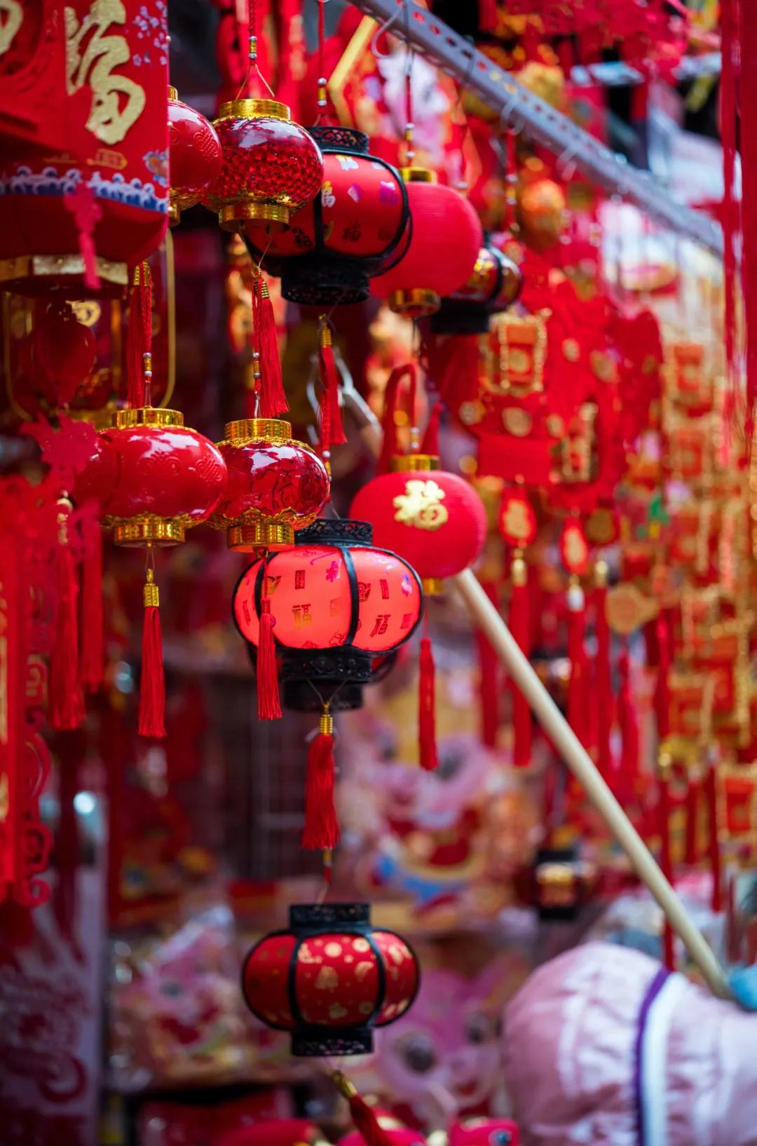 赏读：新的一年，愿你心想事成，好梦成真