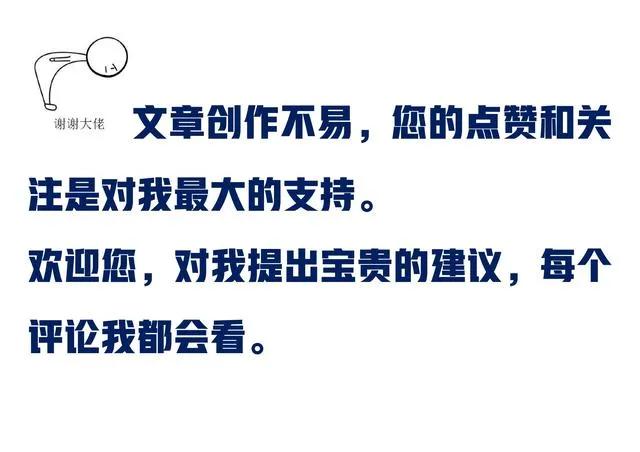 给不会制定生活或工作规划的一些建议