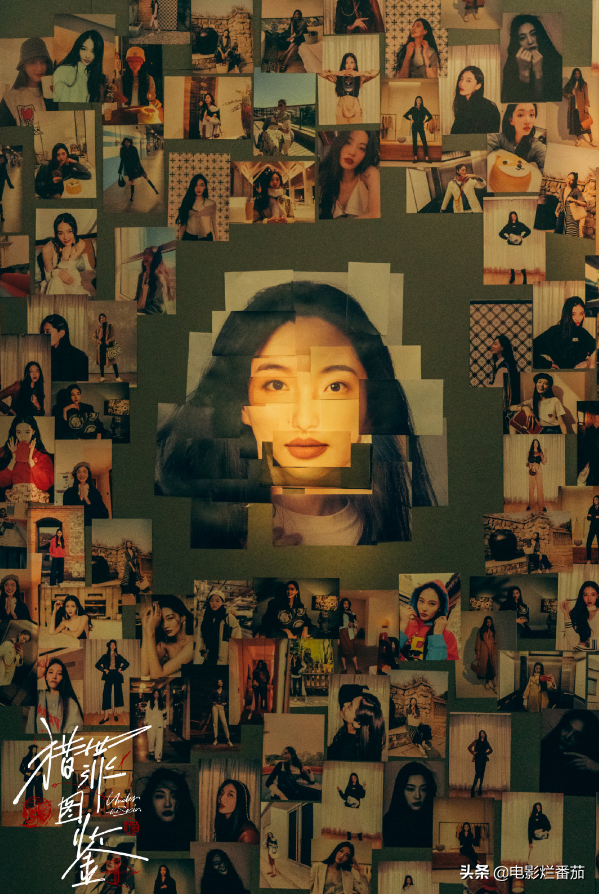 2022上半年十部好剧排名，最低7分，最高8.6分，每一部都值得观看