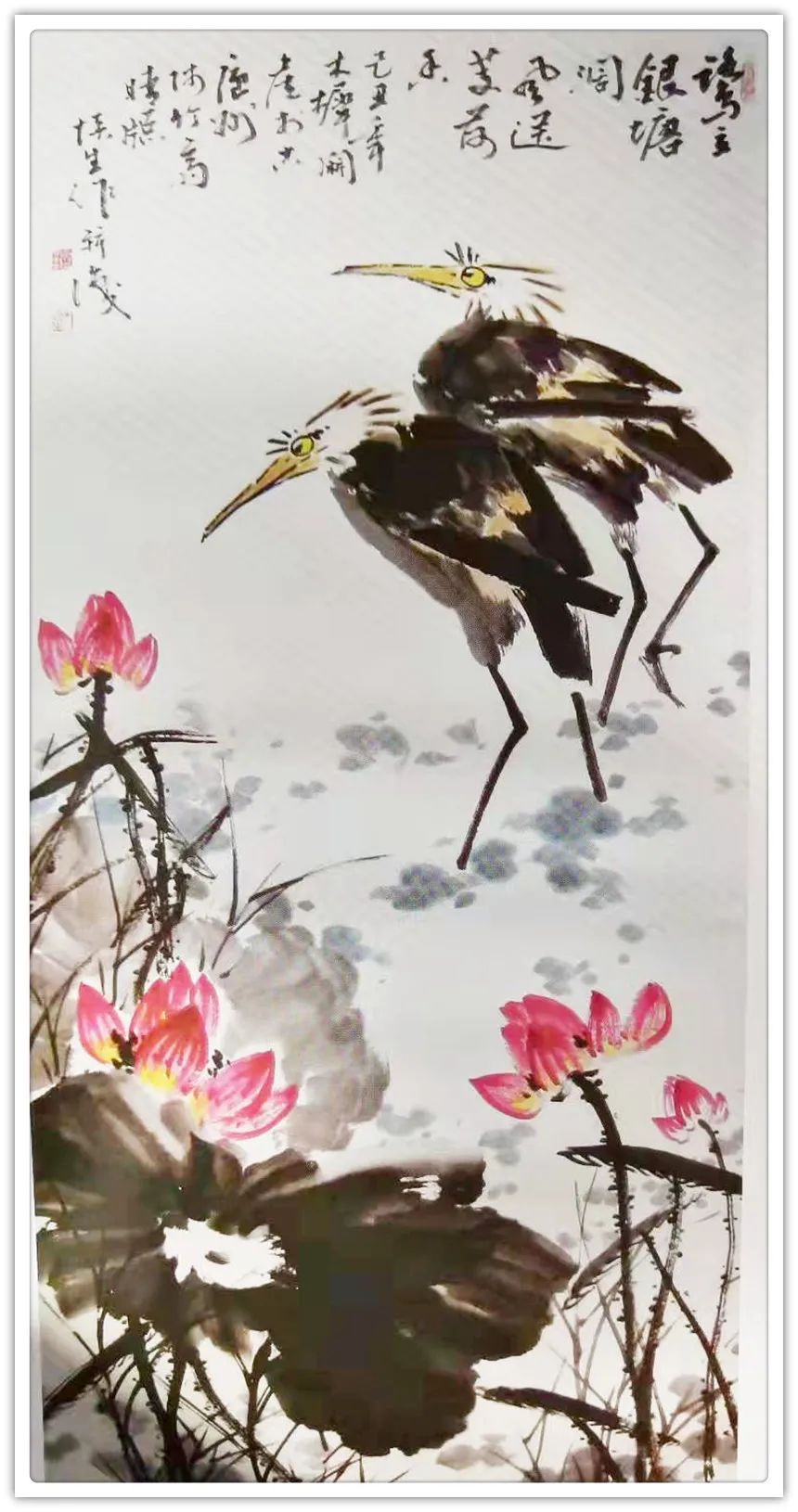 「典范风采」丁培生-中国书画榜样人物专刊