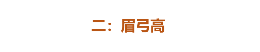 那些越老越好看的人，脸上都有这“5大特征”，看看你占了几个