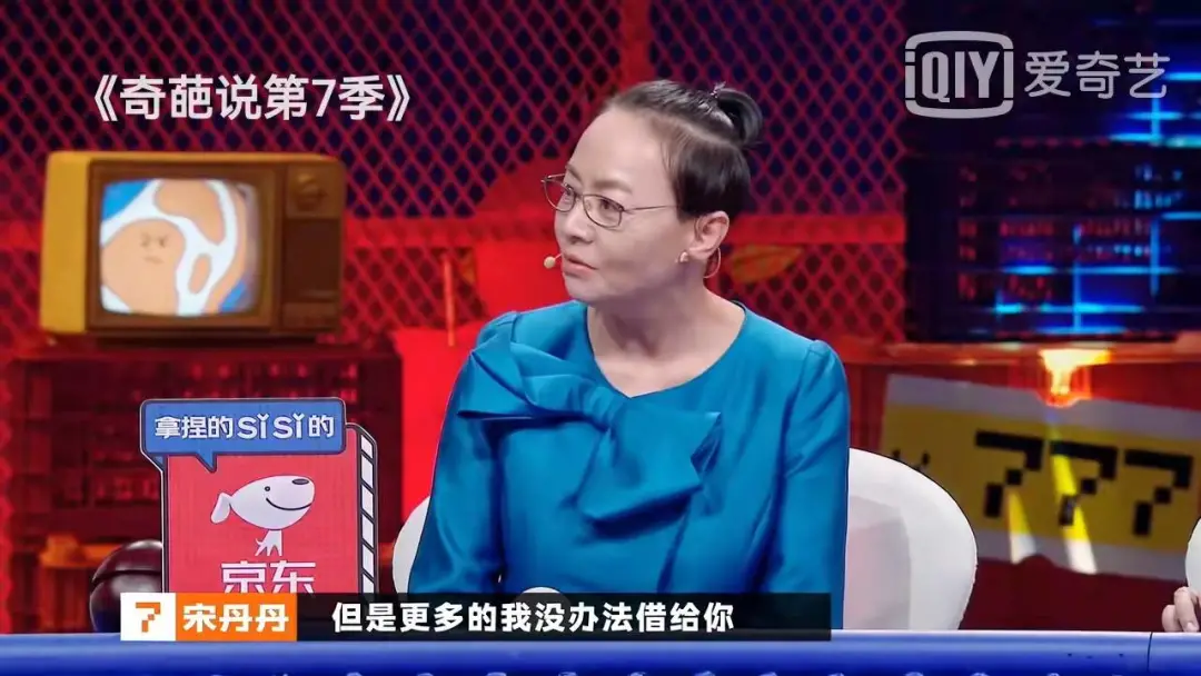 给大家6条关于“钱”的建议