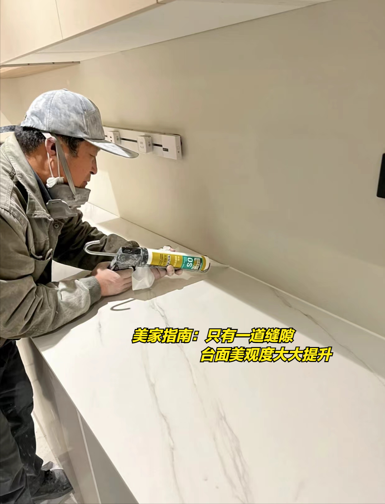入住一年后，发现厨房越用越顺手，若是再买房，还是坚持5不装
