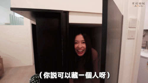 香港夫妇32㎡的家，装修不浪费半点空间，入住一家五口人刚刚好