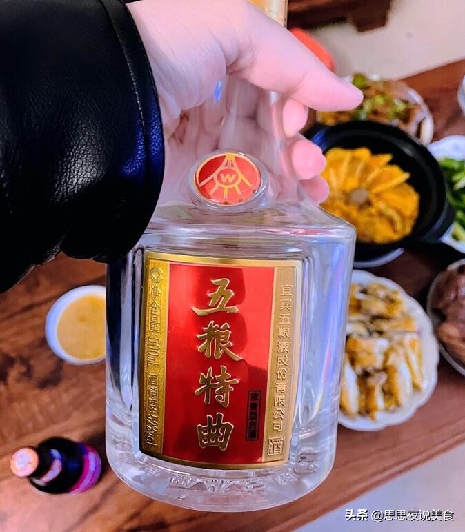 300元以下没有好白酒？看看这8款，价格实在、品质好，你全喝过吗
