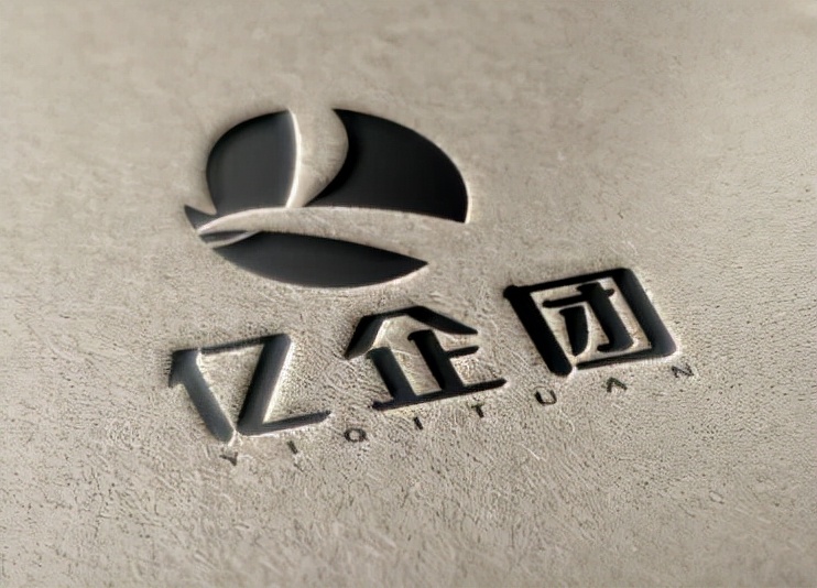怎么样商标注册（如何注册商标）