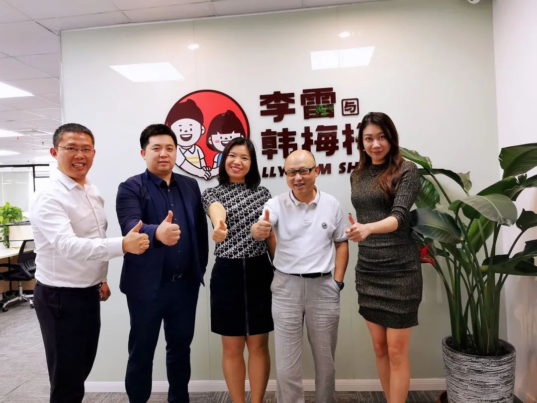创始人的七个灵魂拷问
