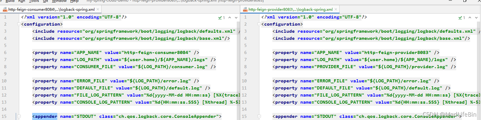 SpringCloud微服務之OpenFeign添加traceId全鏈路監控
