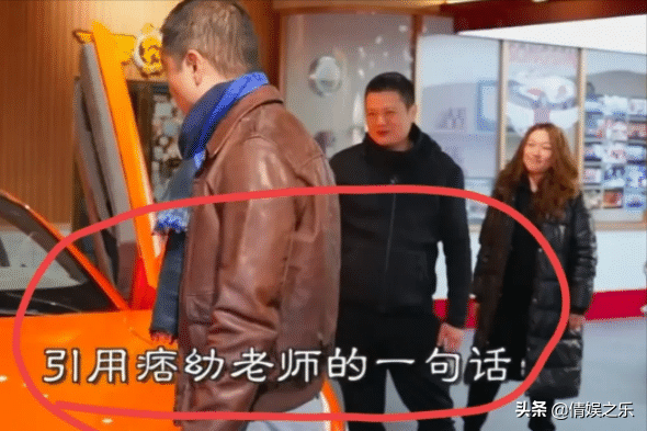 又吃了没文化的亏？他称网红为“老师”遭抵制，李亚鹏的回应亮了