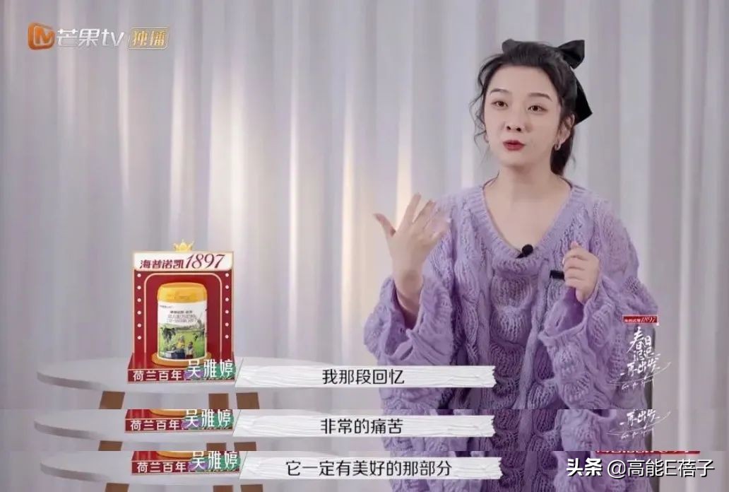 离婚之后，他们被摧毁的不止对婚姻的信心