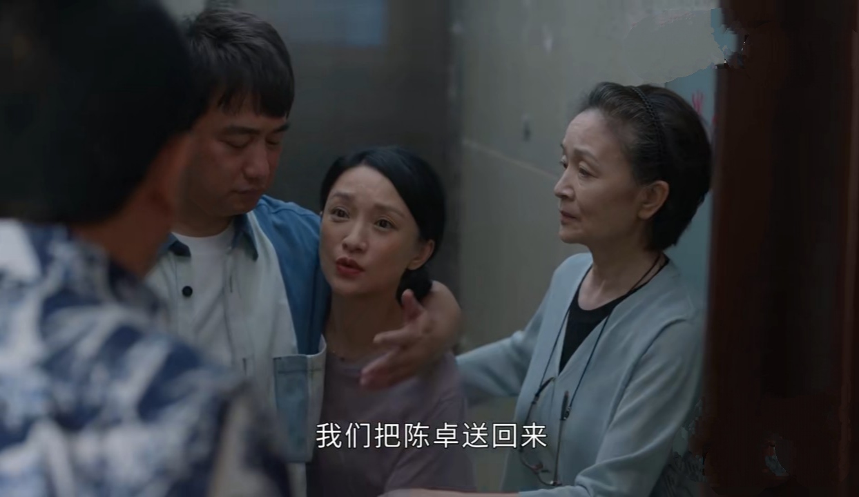 《小敏家》陈卓太太太难了！一家老中青三代 全都看上了小敏家的人