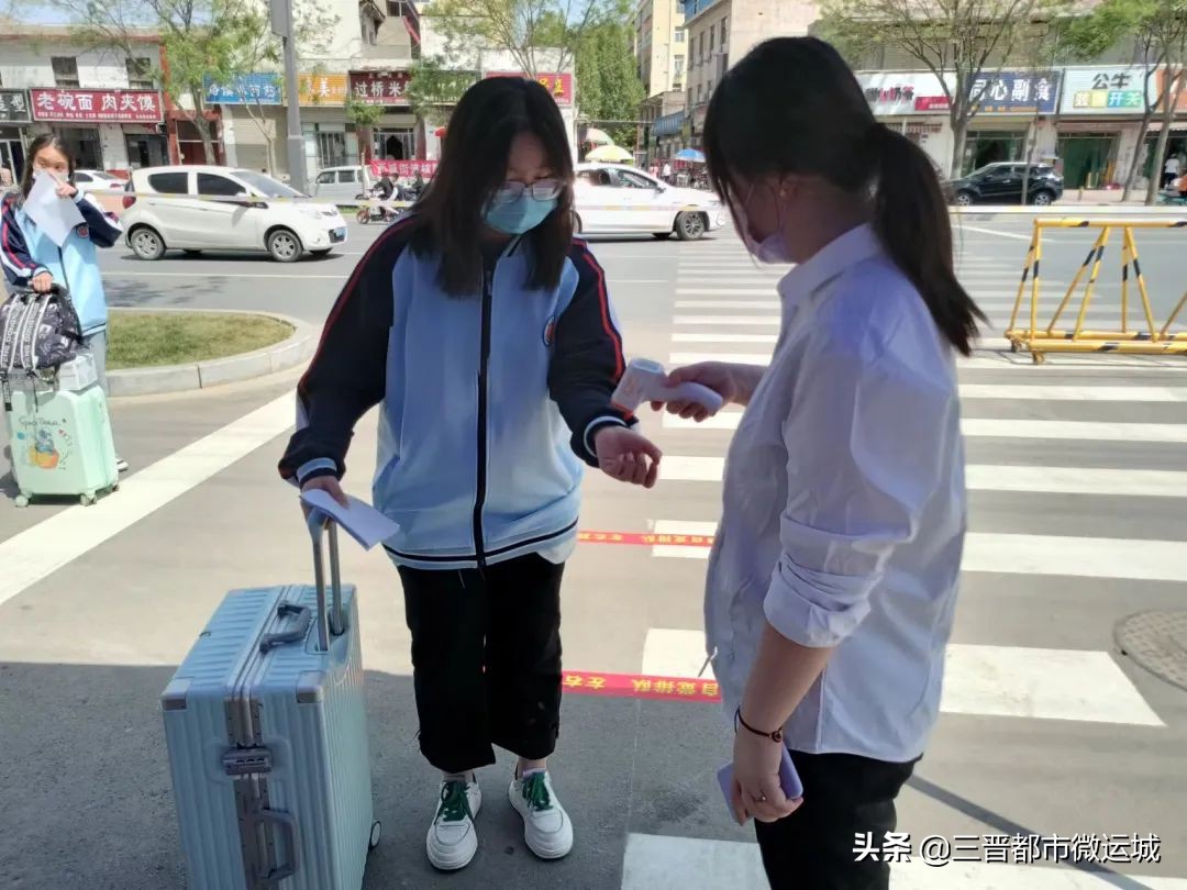運(yùn)城彰康中學(xué)怎么樣?疫情防控不放松(圖10) 運(yùn)城彰康中學(xué)怎么樣?疫情防控不放松(圖10)