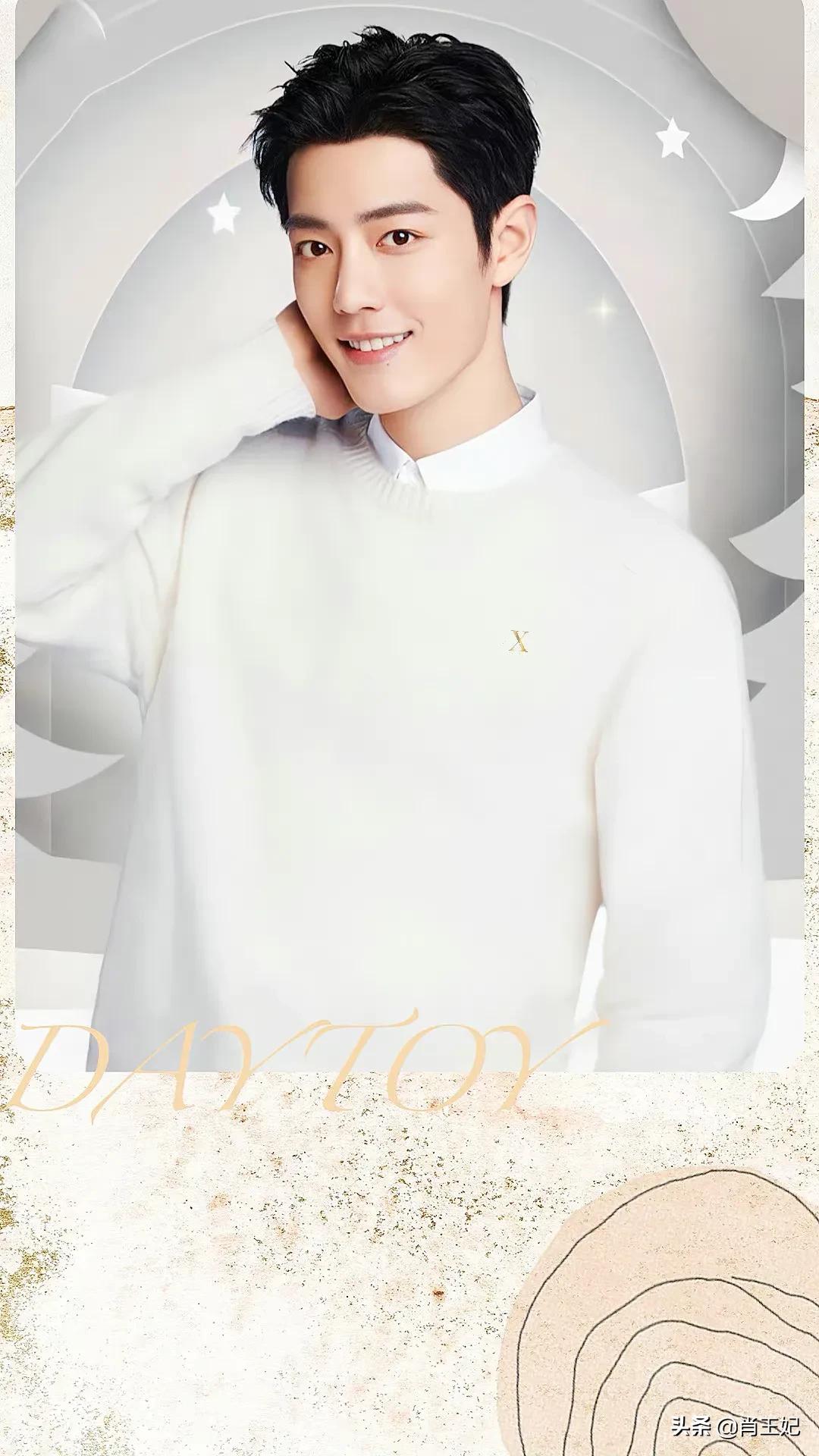 肖战这套图我真的存了好多次