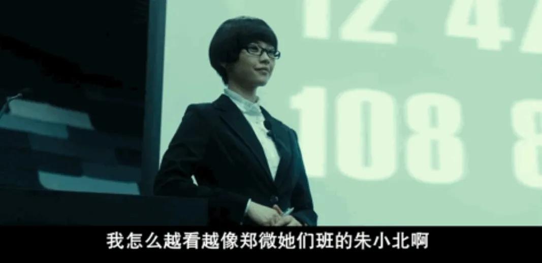 致青春“朱小北”扮演者刘雅瑟，荣获第40届香港电影金像奖影后