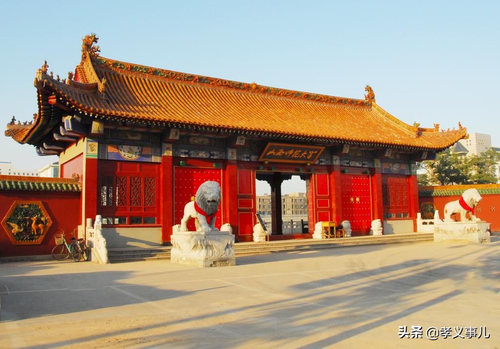 高考志愿∣“老八校”聚太原，分数友好招生多，山西考生别错过