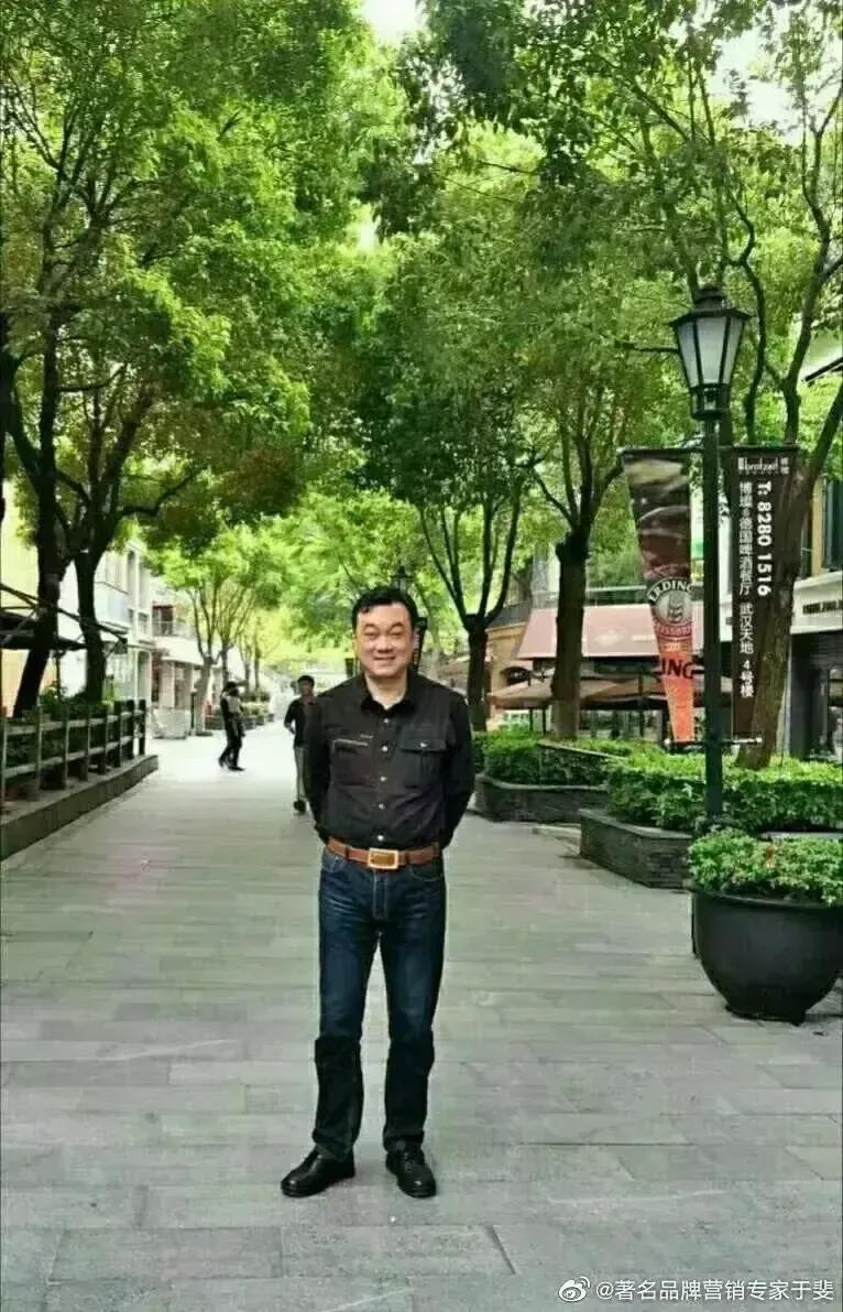 于斐老师谈：圈子不是混出来的，你强大了，自有人罩着你！（中）