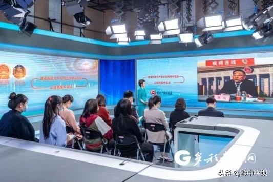 【新国发2号文件·我关注】建设西部大开发 综合改革示范区