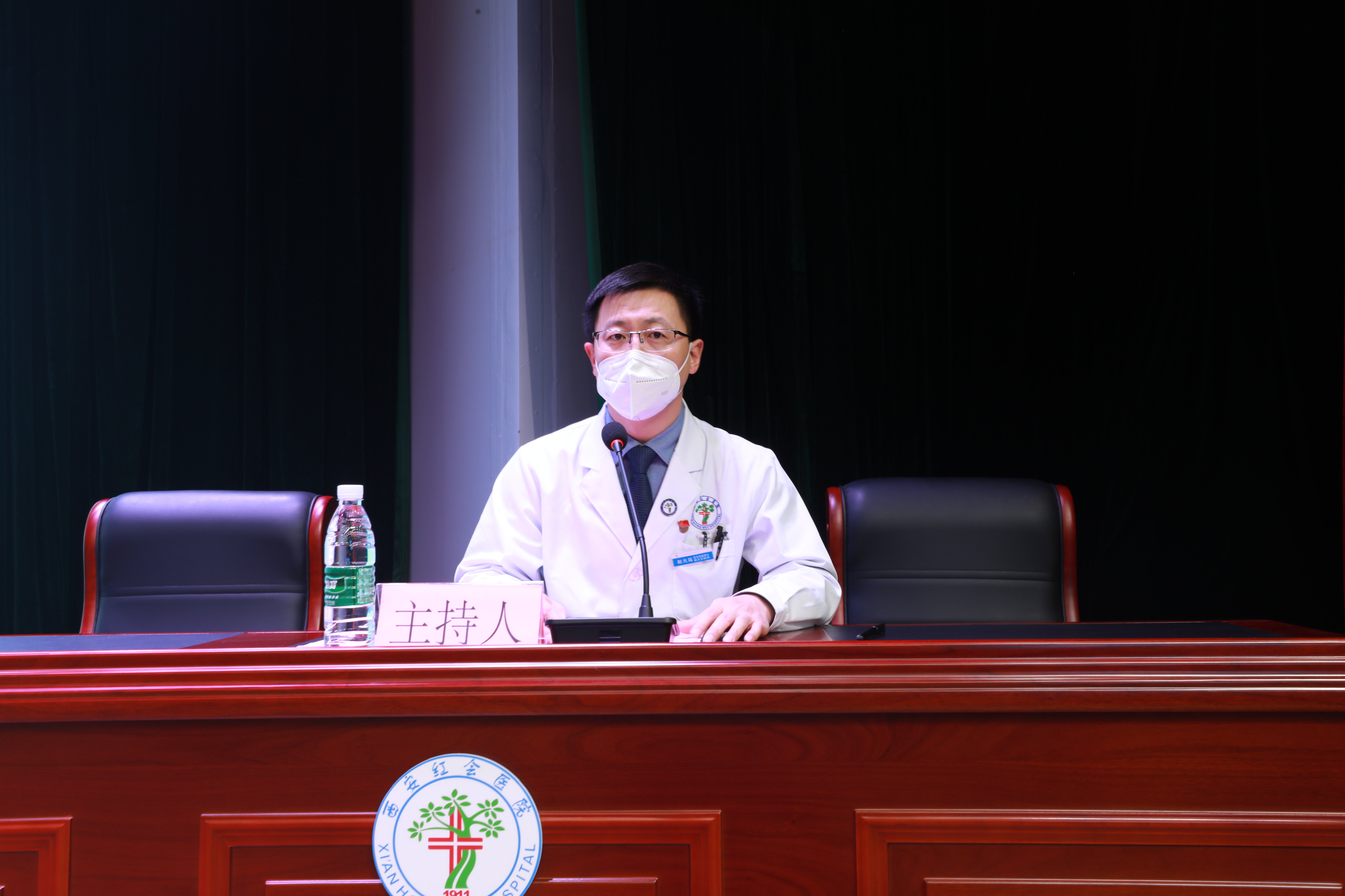 2022年陕西省骨科医疗集团进修生开班仪式暨学术会议成功举办