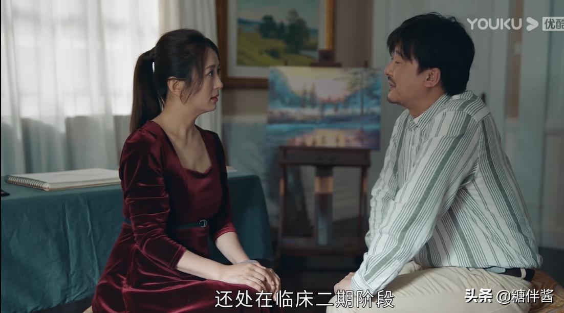 《女心理师》原著评分7.3，影视化5.2，收视全靠杨紫井柏然甜爱