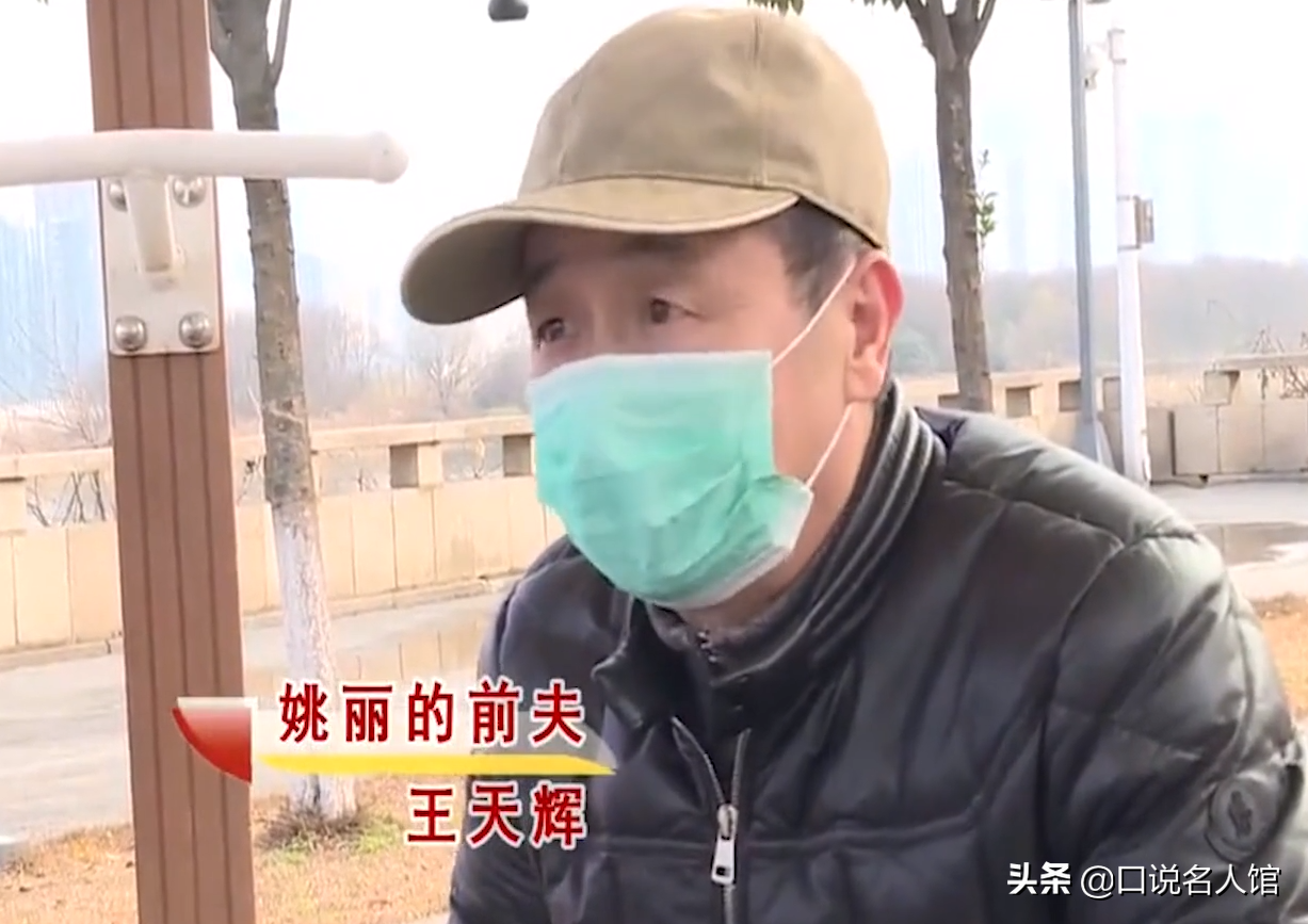 湖南60岁富婆输光千万家产，蜗居出租屋后悔不当初，丈夫：自作孽