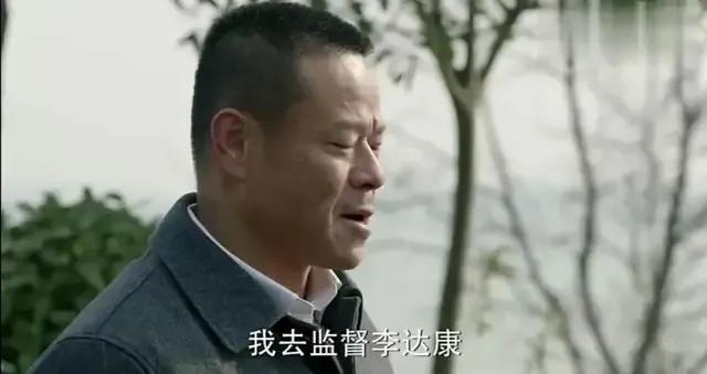 反贪局长侯亮平，在扳倒高育良后，他的下一个职位将是什么？