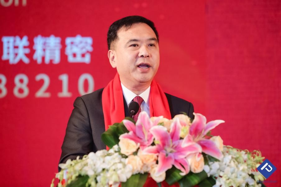 MIM业的“专精特新”——统联精密首登上交所科创板 要闻 第2张