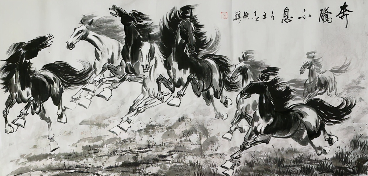 徐骥《奔腾不息》致敬前辈徐悲鸿