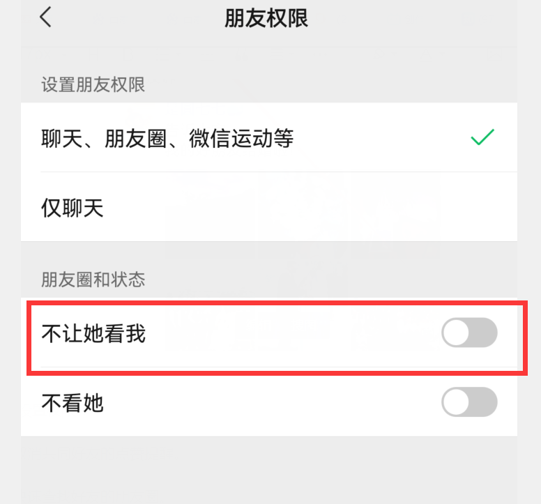 微信都用了10年了，朋友圈的这6个小技巧，你用过几个？