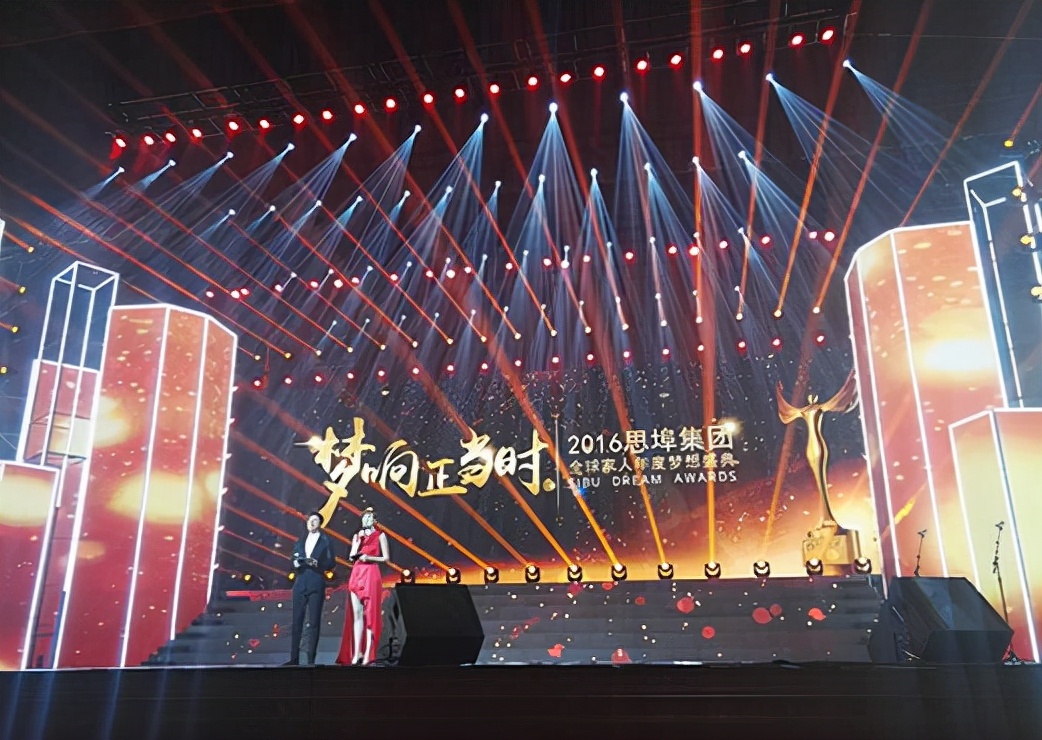 思埠吴召国：中国微商第一人，靠微商卖面膜一年用50万赚了1个亿