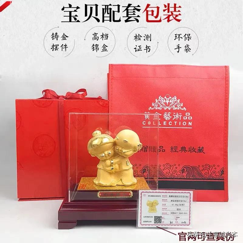 结婚纪念日的礼物有哪些（10个有创意的结婚礼物）
