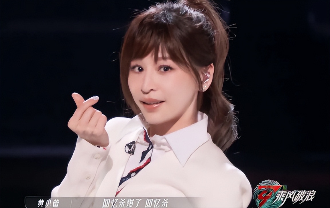 传《披荆2》6月底开录，苏有朋IP已变，孙耀威隔离，山鸡哥将回归