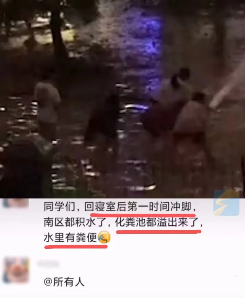 2021年度沙雕新闻,第一个我就绷不住了